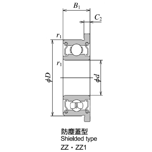 688 bearing dimensions